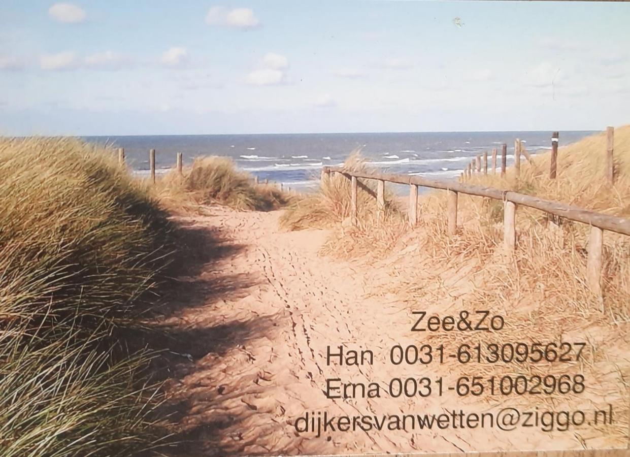 duizelig terugtrekken bijlage ZEE&ZO NOORDWIJK (Nederland) - vanaf € 262 | iBOOKED
